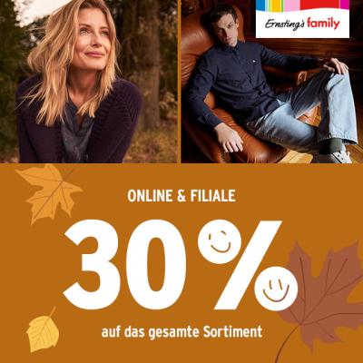 Ernsting&#039;s family: 30 % auf das gesamte Sortiment