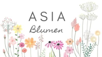 Asia Blumen Logo