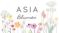 Asia Blumen Logo